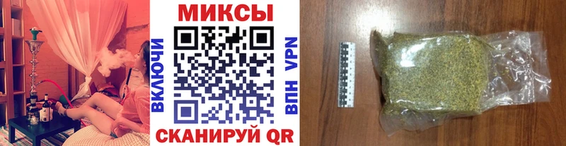 цены   Велиж  Бутират оксибутират 