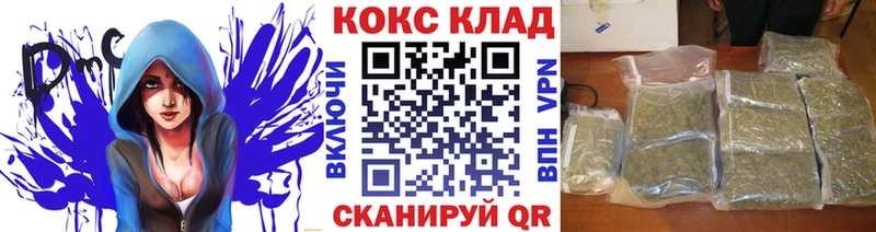 КОКАИН Боливия  Велиж 