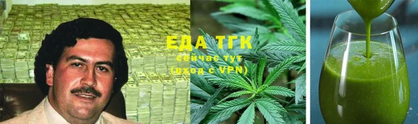 МДМА Белоозёрский