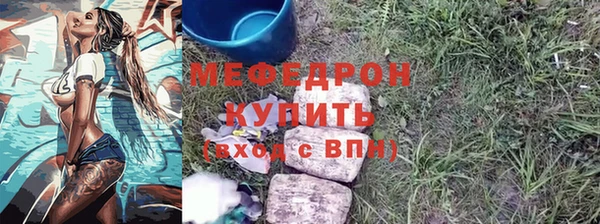 2c-b Вуктыл