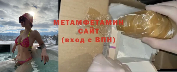 МДМА Белоозёрский