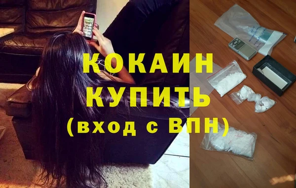 МДМА Белоозёрский