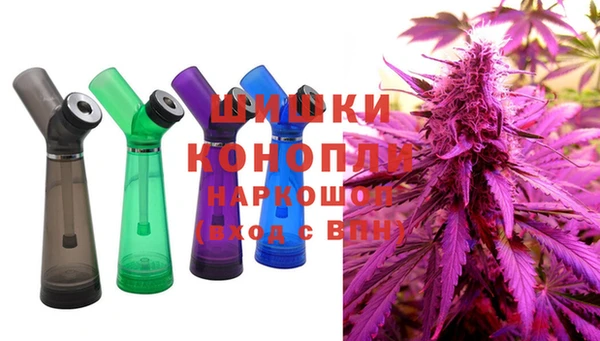наркотики Всеволожск