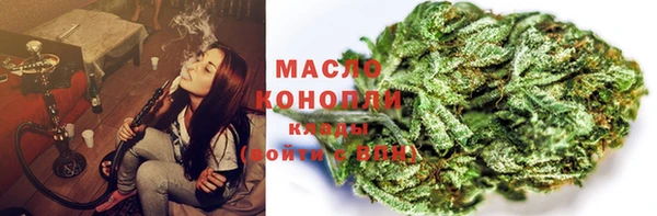 МДМА Белоозёрский