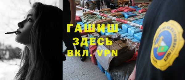 МДМА Белоозёрский