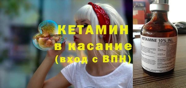 МДМА Белоозёрский