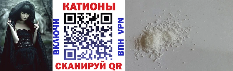 Меф  Велиж