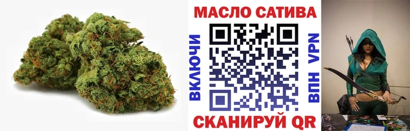 Дистиллят ТГК вейп с тгк мега Велиж где продают наркотики